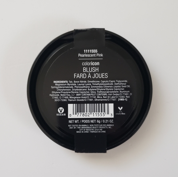 ⭐4/$15 Wet n Wild Blush Pearlescent Pink - Picture 4 of 8